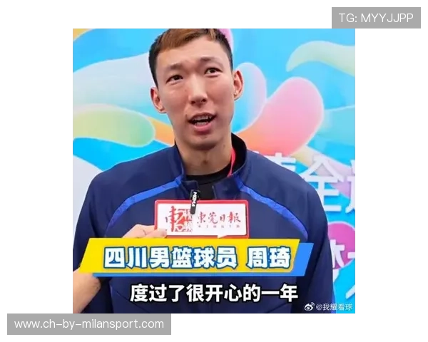 全运四川队队员周琦：回东莞让人亲切，希望更多人爱上东莞，周琦全运会受伤